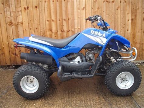 Yamaha YFM50 50cc Quad