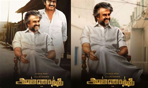 Super Star Rajinikanth's 'Annaatthe' to get the biggest overseas release for a Tamil film