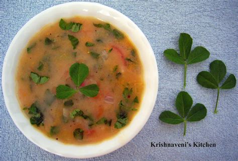 Krishnaveni's Kitchen: Fenugreek Leaves Soup