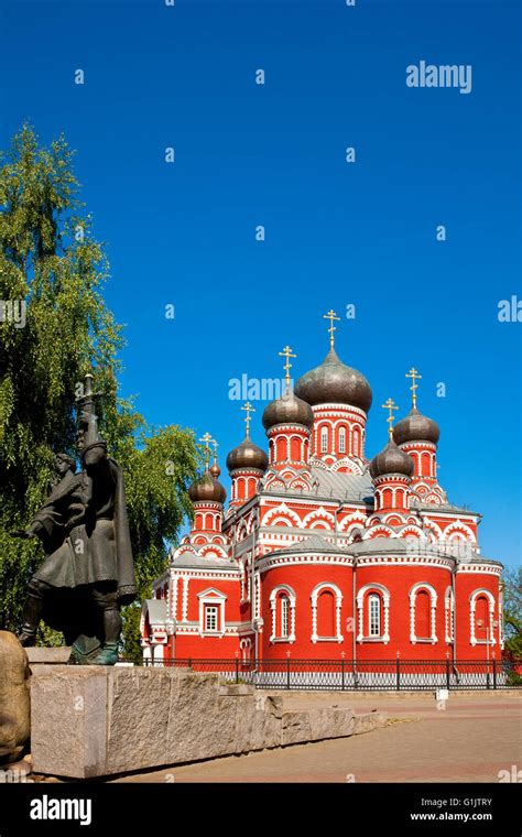 Barysaw belarus hi-res stock photography and images - Alamy