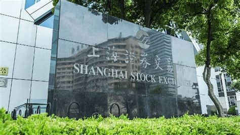 Shanghai Stock Exchange revived