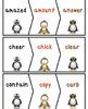 Guide Words by Teaching Second Grade | Teachers Pay Teachers