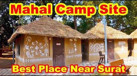 Mahal Eco Tourism Campsite In Dang Gujarat | Saputara | Manish Solanki Vlogs - YouTube