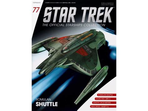 Star Trek Starships Collection #77 Romulan Shuttle