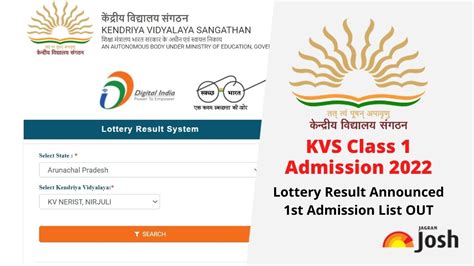 KVS Admission 2022: KVS Lottery Result 2022 - 23 Declared as 1st Admission List, Check at ...