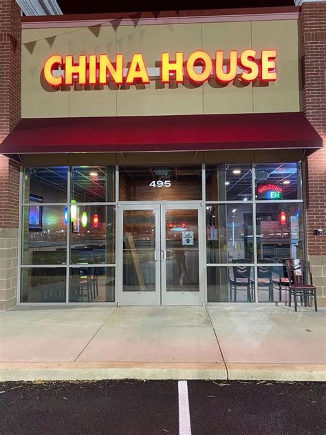 China house | 495 Gateway Ave, Chambersburg, PA 17201, USA