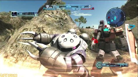 Mobile Suit Gundam Battle Operation 2 Update 1.63 for Small Patch This ...