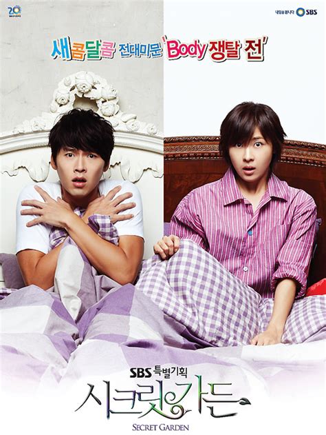 Secret Garden (SBS-2010-Korean Drama) - AsianWiki