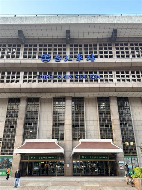 Taipei Main Station: History and Surroundings (台北車站) — Tom Rook Art