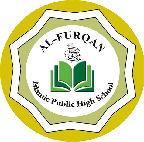 Al-Furqan Islamic Public High School | Landi Kotal