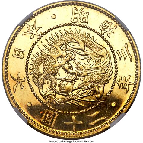 Japan: Meiji gold Proof 20 Yen Year 3 (1870) PR66 Cameo NGC,... | Lot #30394 | Heritage Auctions