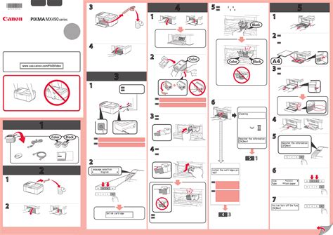 User manual Canon PIXMA MX492 (English - 4 pages)