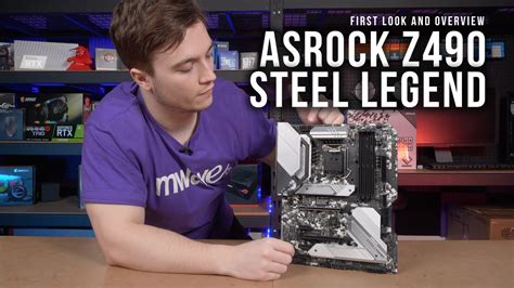 ASRock Z490 Steel Legend: First Look and Overview - YouTube