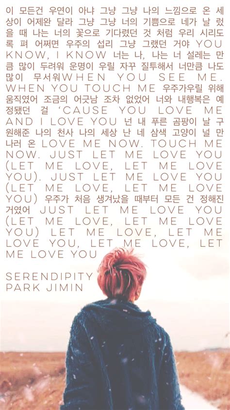 BTS Love Yourself 承 Her “Serendipity lyrics” #bts #jimin #lyrics #loveyourself #her | Citas de ...