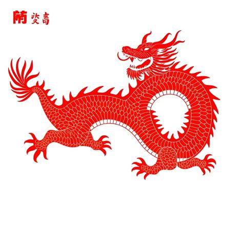 The Red Dragon: Symbolism and Significance - Chinese Mythology