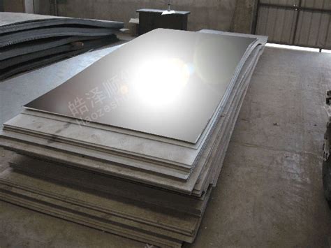 Titanium Alloy at Rs 2000/kg | Pimpri | Pune | ID: 5036805330