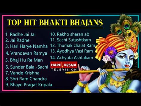 Top Shri Krishna Bhajans | Morning Bhajans, Krishna Songs | Best ...