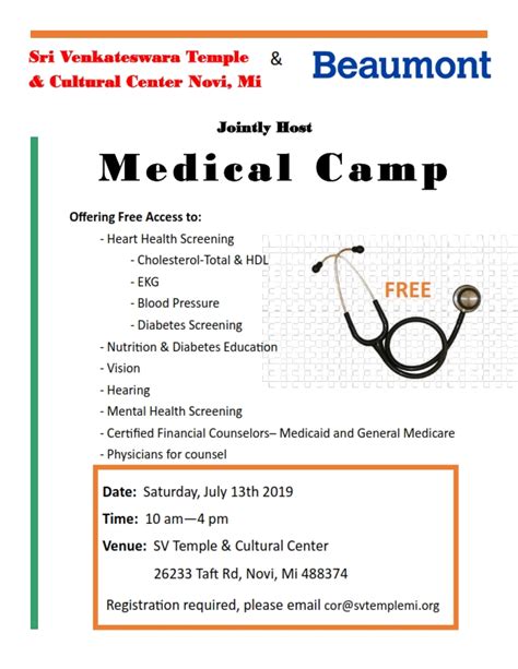 Medical Camp Flyer_001