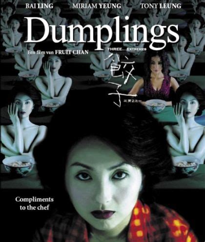 Dumplings (2004) on Collectorz.com Core Movies