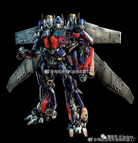 Jetwing Optimus Prime Wallpapers - Wallpaper Cave