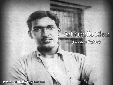 Ashfaqulla Khan Biography - Birth date, Achievements, Career, Family ...