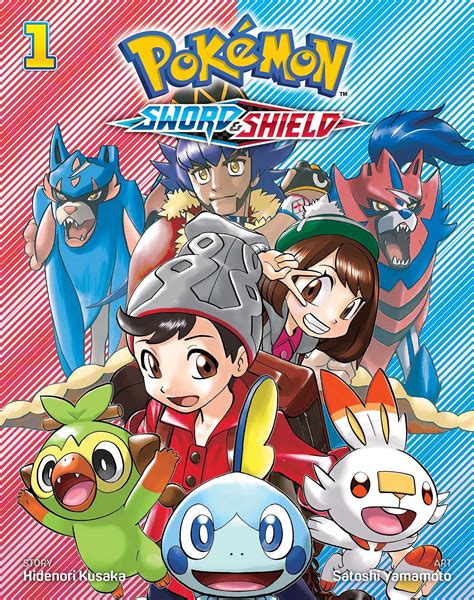 Pokemon Sword & Shield Manga Heading To U.S. Book Stores This August