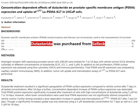 5-alpha Reductase抑制剂 | 5-alpha Reductase Inhibitor