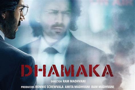 Kartik Aaryan unveils upcoming film 'Dhamaka' on birthday - Bollywood ...