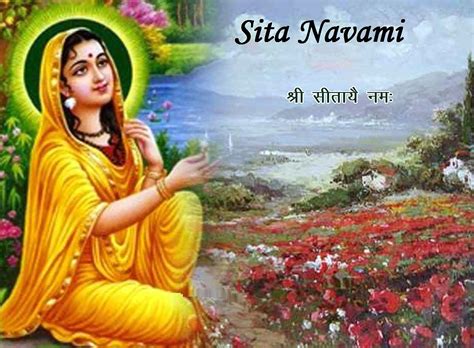 Sita Mata Wallpapers, Photos & Images Free Download