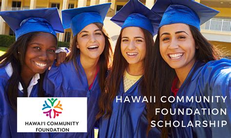 Hawaii Community Foundation Scholarship