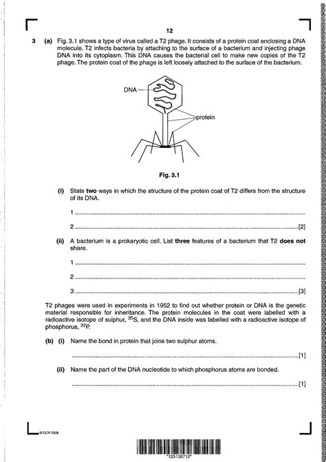 A Level Biology Past Papers - CIE 9709, A Level, Paper 12, May/June ...