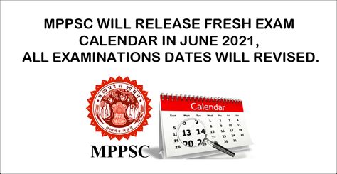 MPPSC will release fresh exam calendar in June 2021, all examinations dates will revised ...