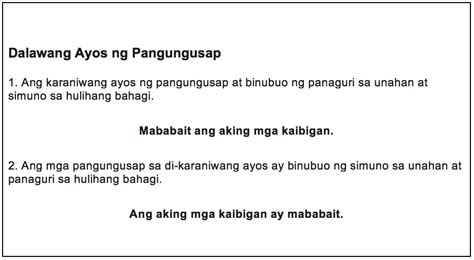 Filipino - Ayos ng pangungusap