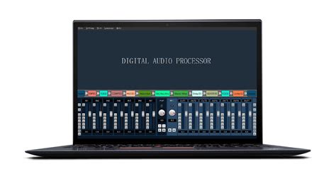 8 CH Digital Audio Processor