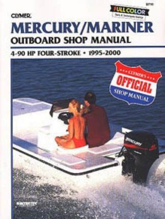 Marine Outboard Motor Flat Rate Labor Manual & Pricing Guide