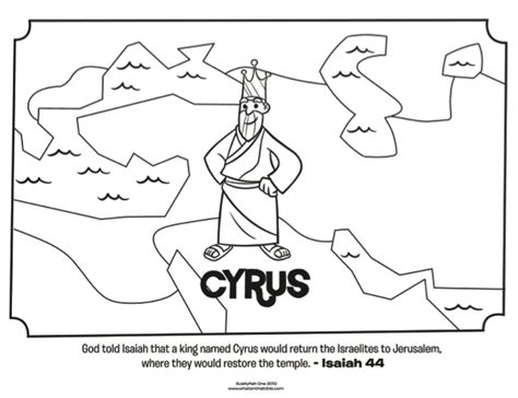 King Cyrus - Bible Coloring Pages | What's in the Bible?