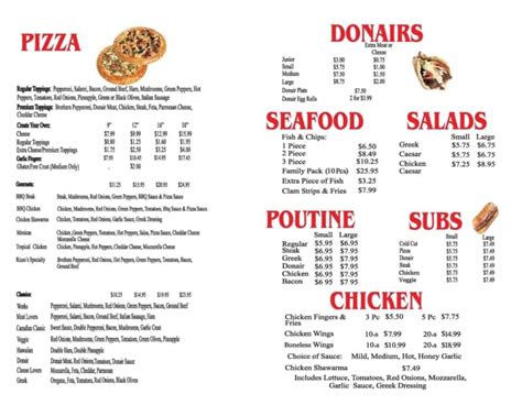 Rizzo's Pizza & Donair - Bedford, NS - 1746 Bedford Hwy | Canpages