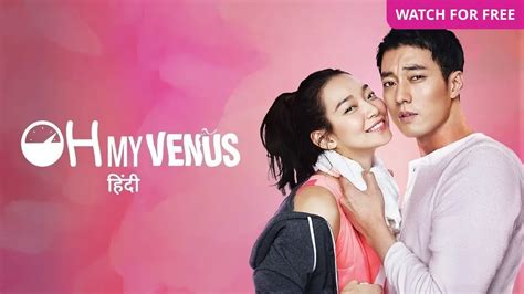 Oh My Venus TV Serial - Watch Oh My Venus Online All Episodes (1-16) on ZEE5