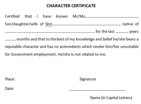 Character Certificate Format and Sample 2024-25: Student, Police & Jobs