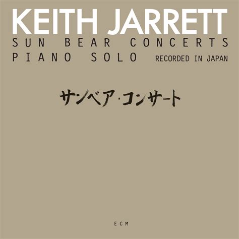 ‎Sun Bear Concerts (Live) - Album by Keith Jarrett - Apple Music