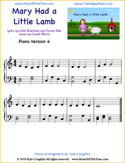 Mary Had a Little Lamb Piano Sheet Music