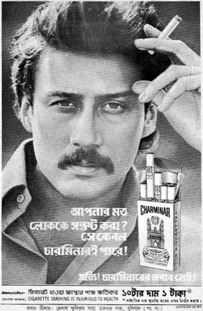 Jackie Shroff: I am the original serial kisser - Rediff.com Movies