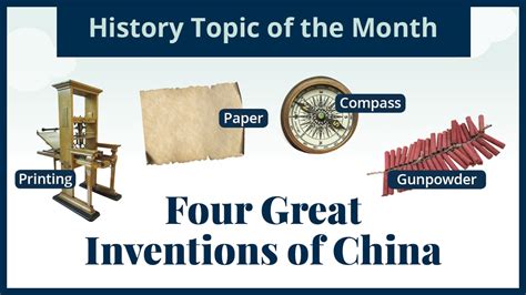 Chinese Inventions Worksheet