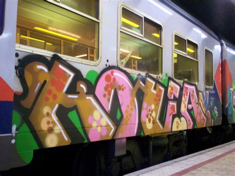 Kover Art on Train