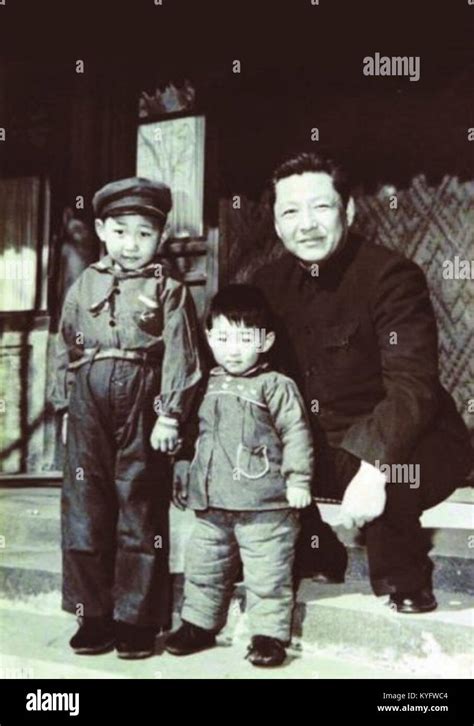 Xi Jinping, Xi Yuanping and Xi Zhongxun in 1958 Stock Photo - Alamy