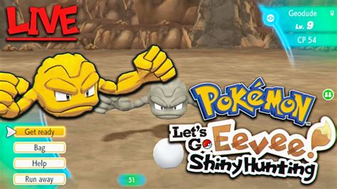 Pokemon Let's Go Shiny Hunting GEODUDE Live - YouTube