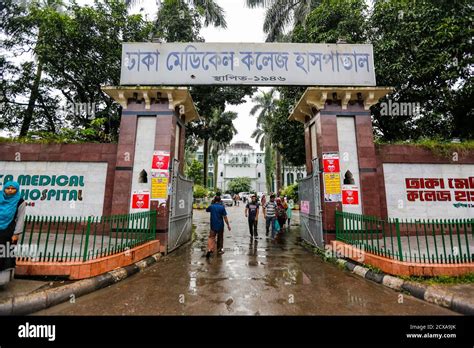 Dhaka Medical College Hospital in Dhaka, the largest hospital in the country. Dhaka, Bangladesh ...