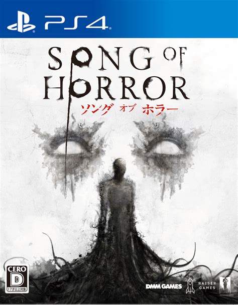 Song of Horror PS4 physical edition launches August 26 in Japan - Gematsu