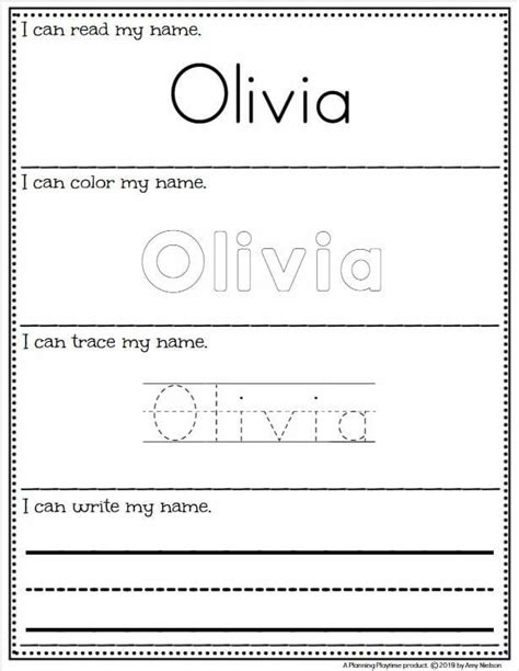 Name Tracing Worksheets - Planning Playtime | Name tracing worksheets, Preschool names, Name ...