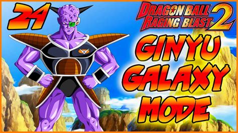 DB Raging Blast 2 Gameplay Part 24 | Captain Ginyu Galaxy Mode - YouTube